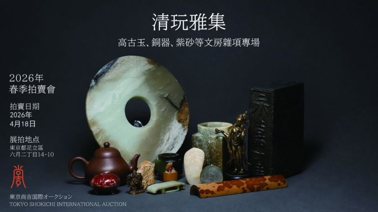 微信图片_20260702155617_423_133