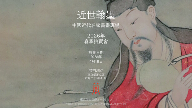 微信图片_20260702155619_425_133