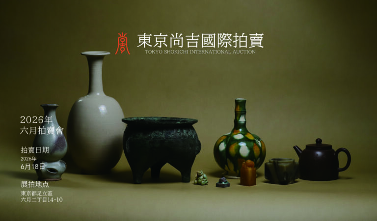 微信图片_20260702155620_426_133